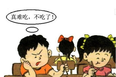 如何能避免孩子挑食、偏食?