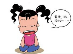 H\ӣcһ٤