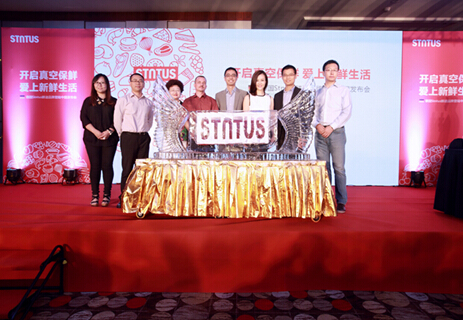 Stntus鮮途真空保鮮享受母乳喂養的樂趣-1