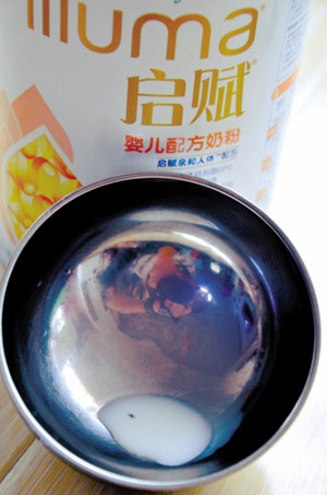 2013̷¼408Ԫ̷۴lСx
