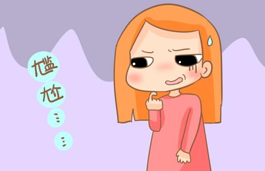 4q_ҵ˯ȹУ^lôL@-1