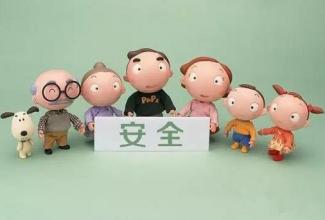ȫǴ錚ȫ26£
