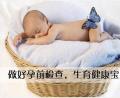 ǰz֪ǰz(xing)Ŀע(xing)̎