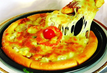 ЋDԳ_᣿гpizzaÆ᣿