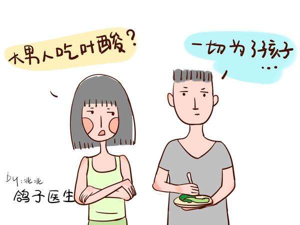 ҲҪa~