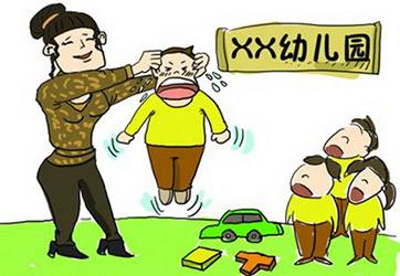 A׃@Űͯİl