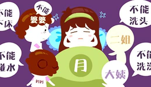 Ӯa󋌋ǧf̵