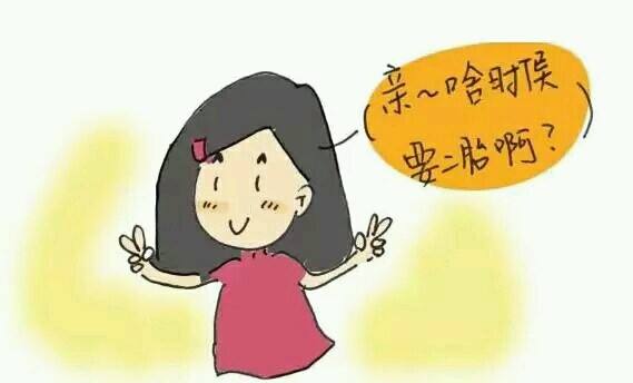 ͨͥԓ̥Ҫ]Щ