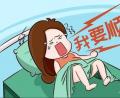 ӕrһҪW(xu)_