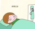 ʸa(chn)ra(chn)DҪ(zhn)ʹ᣿ĸô󲻴