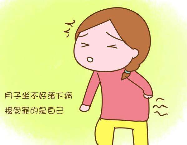 aЩӲҪ؄eע⣿