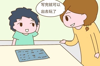 QһǌWɿ᣿LԓPעӵЩ