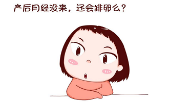 ڕ(hu)(li)½(jng)᣿ιg(li)½(jng)(yng)עʲô