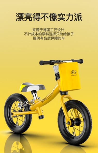 KinderKraft NOVIƽ܇ ζĿ옷ͯ