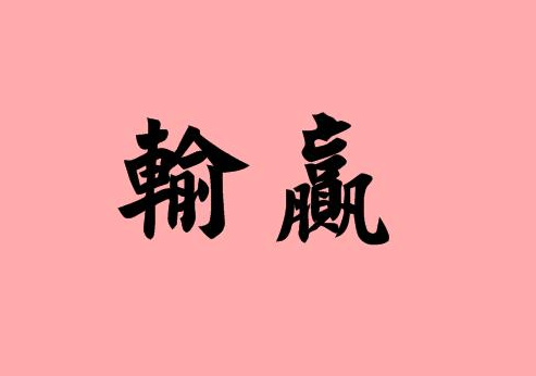 ̺_挦(du)ݔA Aȫ
