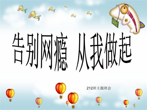 Щrº׸ȾWa