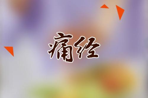 ӿʹ᣿ӾʹV