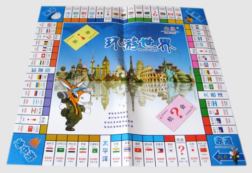 “大富翁游戲”啟發孩子的財商