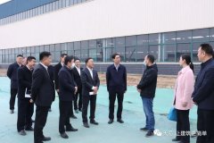 區委副書記、區長王營召開天意機械大宗固廢智能裝備研發生產項目現場推進會