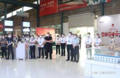 兗州區人大常委會視察企業發展情況